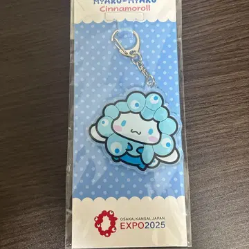 오사카 만박 산리오 변신 키링 시나모롤 시나몬