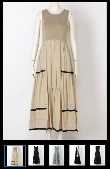 프레이 아이디 코튼 개더 니트 콤비 원피스