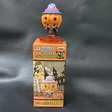 콜렉터블 HALLOWEEN SPECIAL 2 초파