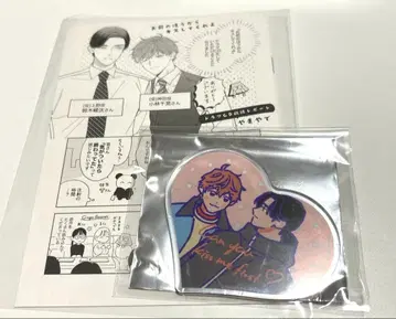 네 쪽에서 키스해줘 아크릴 코스터 야마야에서 오마키스