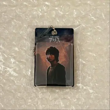 지금 우리 학교는 블리스터풍 아크릴 참