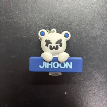 TWS 베어 키링 지훈 JIHOON