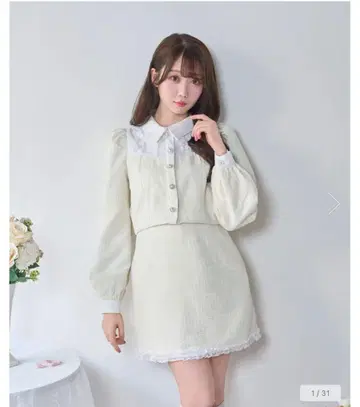 로제 뮤즈 메니 프릴 트위드 미니 세트업