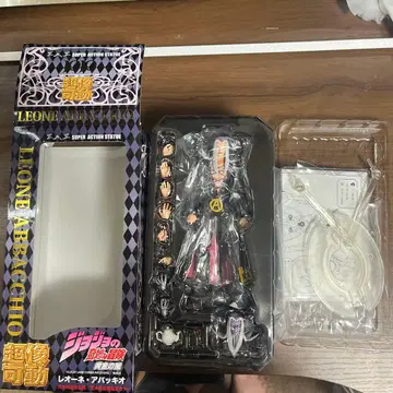 죠죠의 기묘한 모험 5부 아바키오