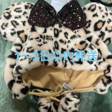 미니 레오파드 무늬 팬캡