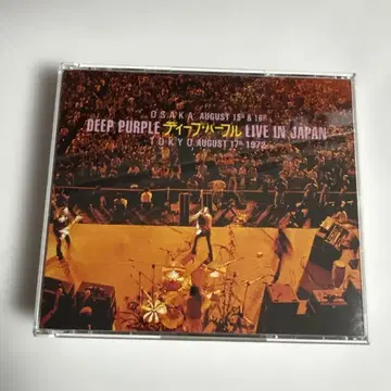 딥 퍼플/라이브 인 재팬'72 완전판