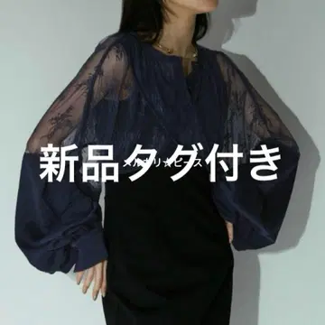 1Ezick 전후 2way 레이스 볼레로 네이비 볼륨 소매 모드 경사