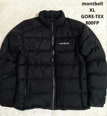 퍼머프로스트 라이트 자켓