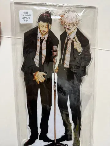 주술회전 점프샵 게토 스구루 고죠 사토루 빅 아크릴 스탠드