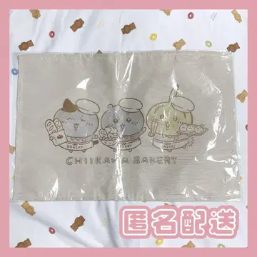 [ 미사용 새상품 ] 치이카와 (먼작귀) 베이커리 런천매트 빵