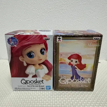 아리엘 큐포스켓 미개봉 2세트