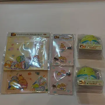 스미코구라시 제일복권 종합 상품 [ 돈카츠 펭귄 새우튀김꼬리 ]