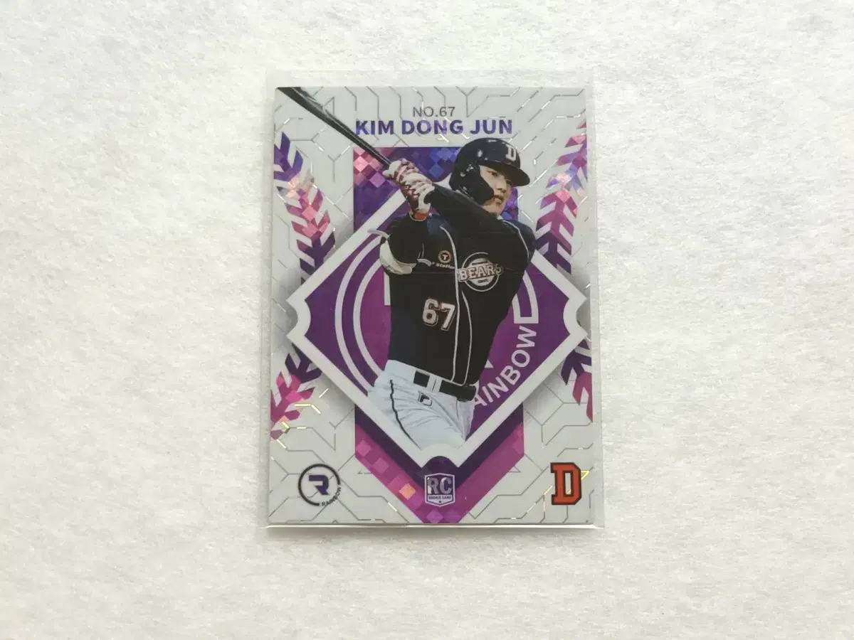 [KBO] 2022 김동준 RC 스포츠카드