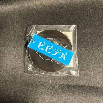 호시마치 스이세이 비비데바 아크릴 키링
