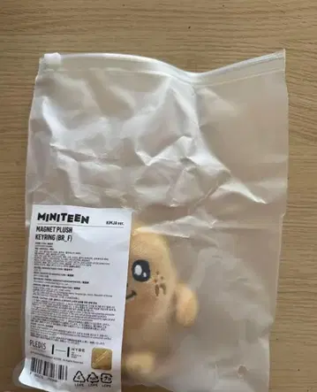 SEVENTEEN MINITEEN 마그넷 키링 민규 KIMJA