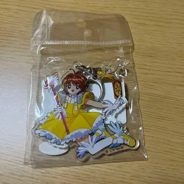 CC 카드캡터 사쿠라 아크릴 키링 코스튬 4