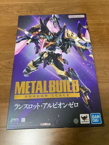 METAL BUILD 메탈빌드 랜슬롯 알비온 제로