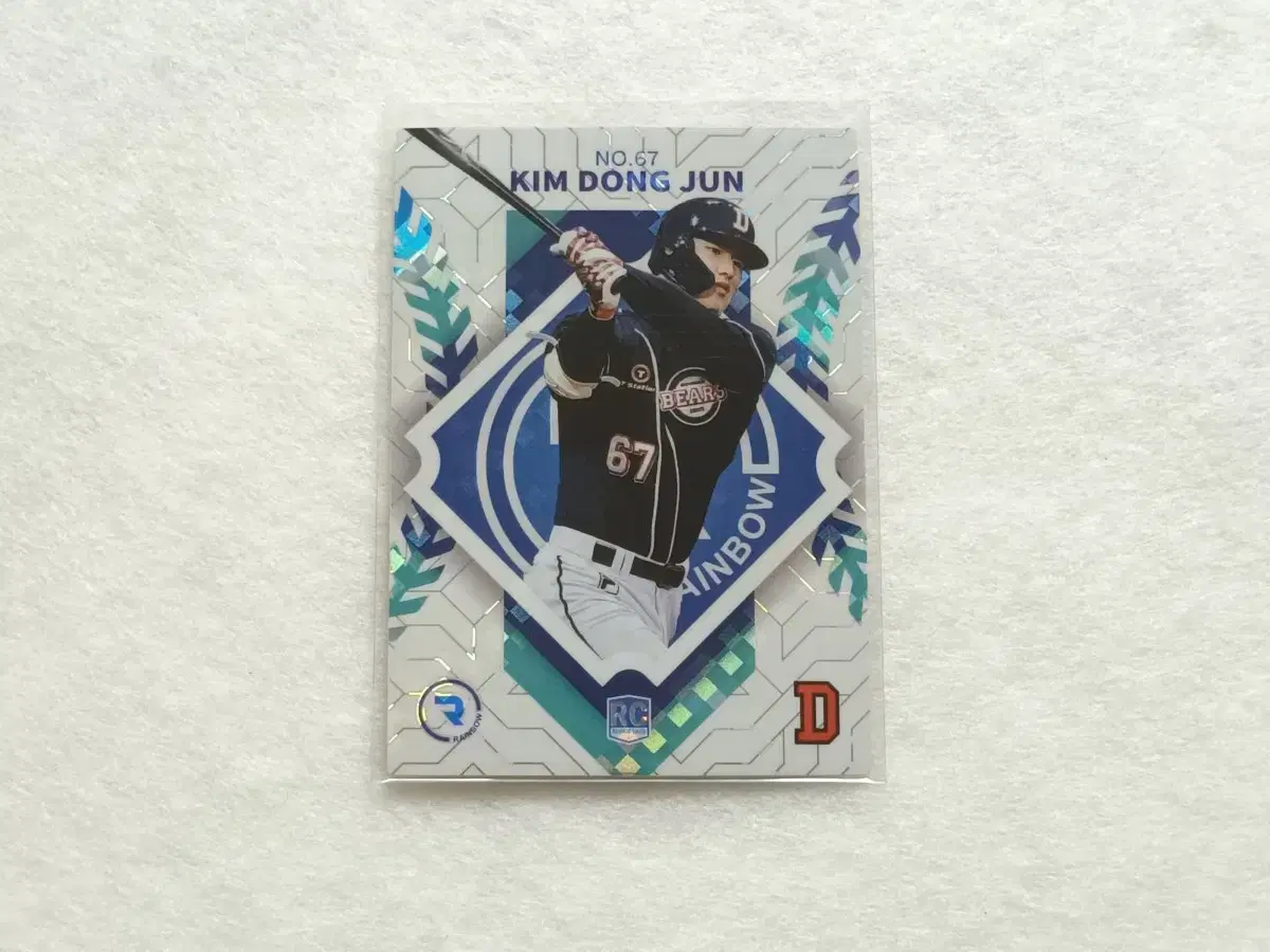 [KBO] 2022 김동준 RC 스포츠카드