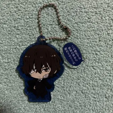 문호 스트레이독스 다자이 오사무 블랙 시대 아크릴 키링 대사