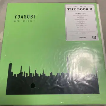 YOASOBI THE BOOK II