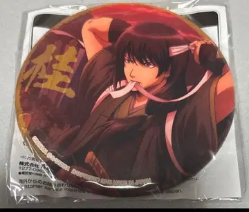 가츠라 코타로 프라이스 캔뱃지