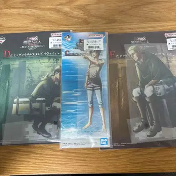 진격의 거인 제일복권 C상 D상 E상 빅 아크릴 스탠드 미개봉 새상품