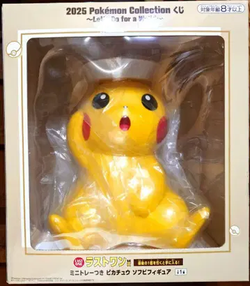 제일복권 포켓몬 라스트원상 미니 트레이 포함 피카츄 소프트 비닐 피규어
