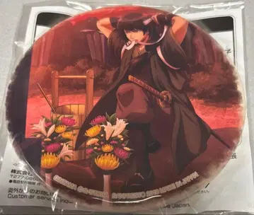 가츠라 코타로 프라이스 캔뱃지 캐릭터 커뮤니티 광장 한정판