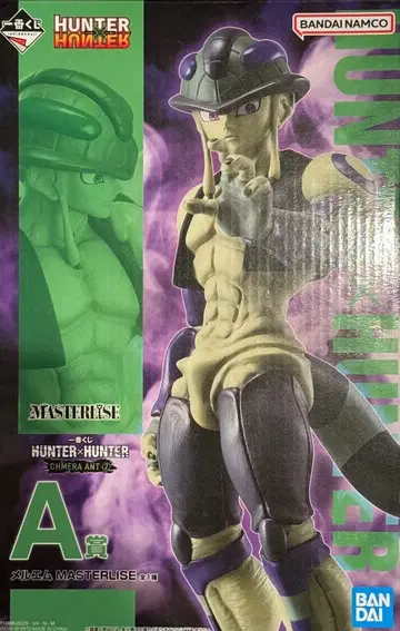제일복권 HUNTER x HUNTER CHMERA ANT A상 메르엠