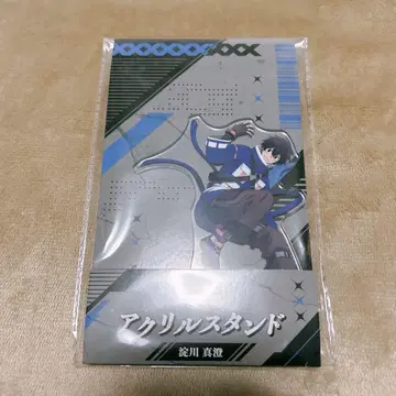 도겐 안키 로손