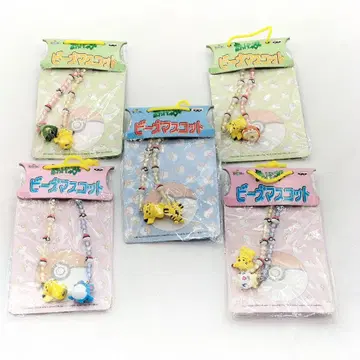 당시 미개봉 포켓몬스터 비즈 마스코트 피규어 레트로