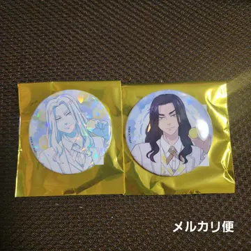 도리베 과실원 바지 캔뱃지