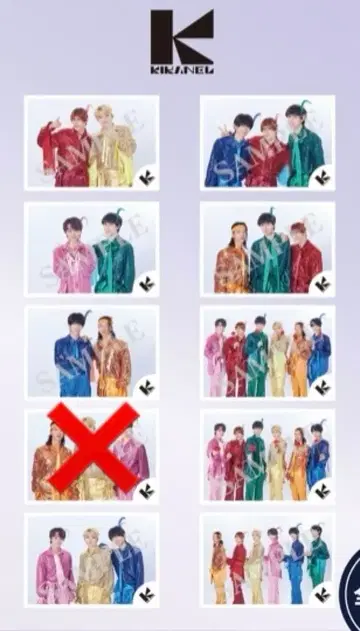 EBiDAN THE LIVE 에비라이 브로마이드 세트 KIRANEL 9장