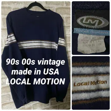 빈티지 90s 00s 로컬 모션 남성용 M 맨투맨