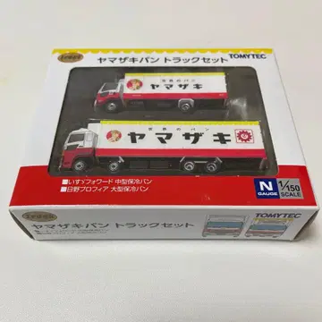 트럭 컬렉션 야마자키빵 트럭 세트 1/150