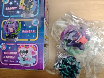 포켓몬 리멘트 네온 파티 겐가