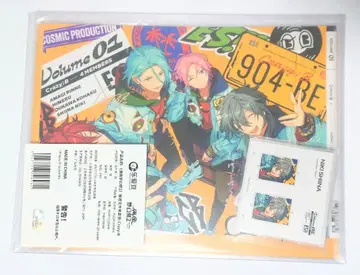 앙스타 Crazy:B 중국 여행 TRIP 파일 세트