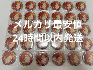 앙스타 아오이 유우타 캔뱃지 30개 코레칸 2025 Jul