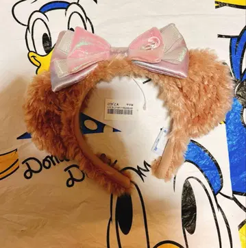 셰리메이 20주년 머리띠 컬러풀 해피니스