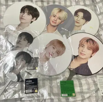 txt 강태현 부채