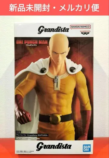 원펀맨 Grandista 사이타마 피규어 1