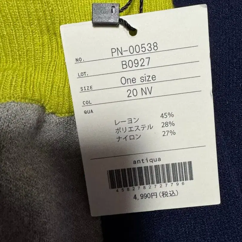 12번째 상품 이미지