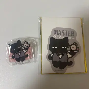 화이트 타이거와 블랙 타이거 콜라보 카페 마스터