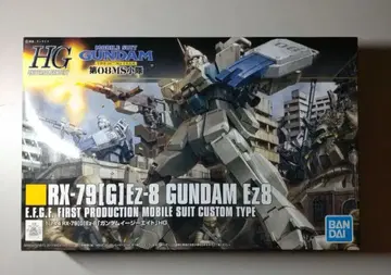 RX-79(G)Ez-8 GUNDAM E-Z8 1/144