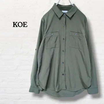 코에 KOE 긴팔 셔츠 블라우스 [ L ] 카키
