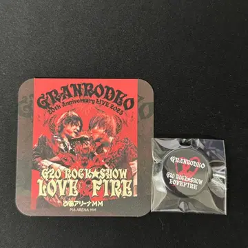 GRANRODEO G20 ROCK SHOW 코스터 캔뱃지 세트