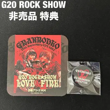 GRANRODEO G20 ROCK SHOW 코스터 캔뱃지 세트