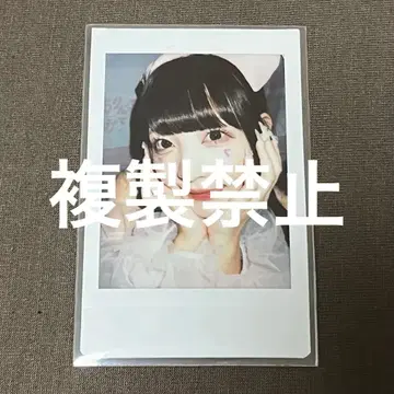 치바 유나 폴라로이드