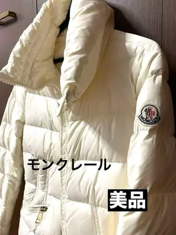 MONCLER 아이보리 다운 자켓