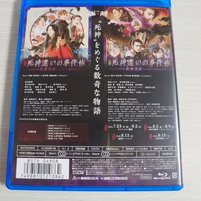 2번째 상품 이미지